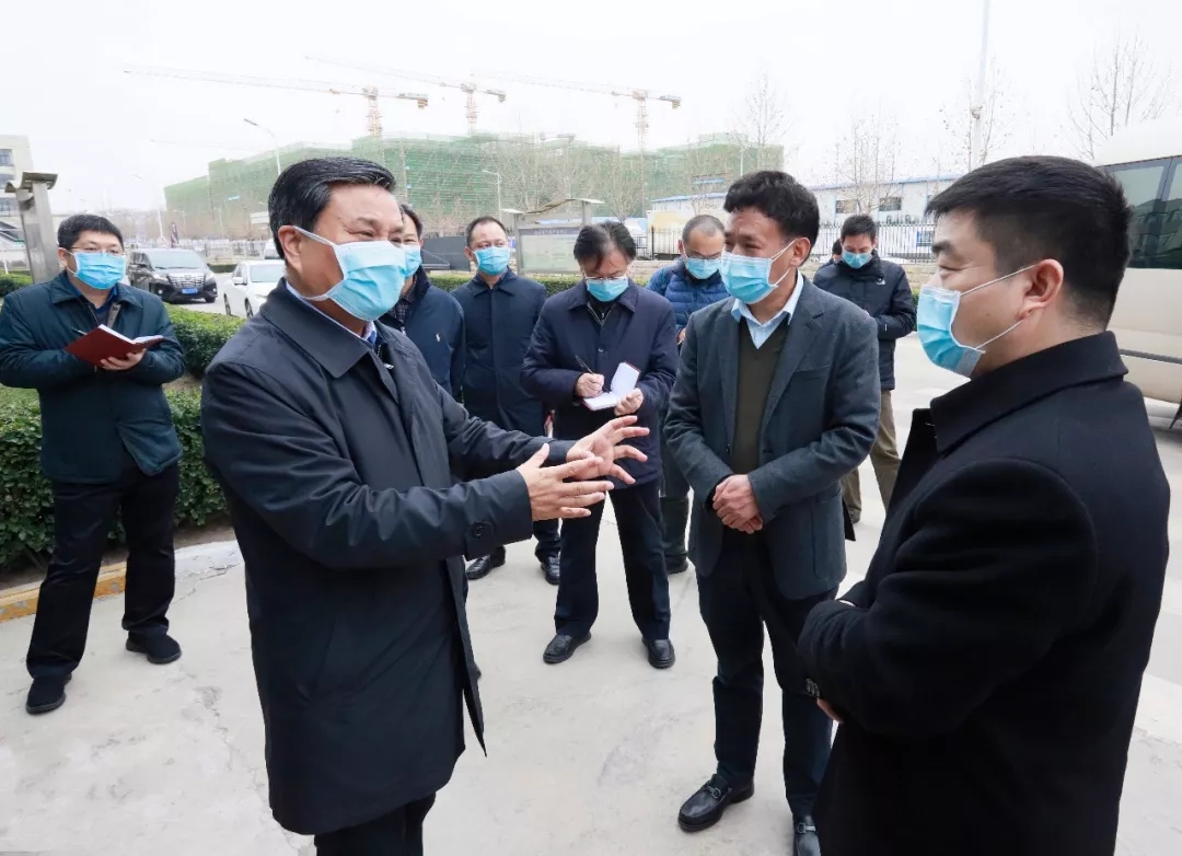 快讯丨河南省副省长武国定莅临OD（中国）一站式服务平台乳业集团调研重点保障企业复工复产情况