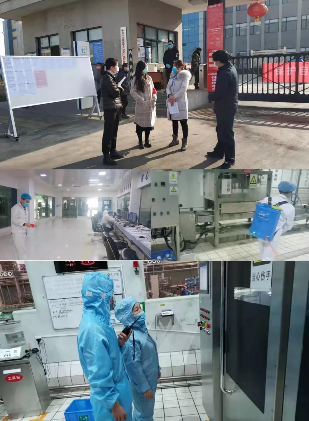疫情防控 | 保障市场供给 OD（中国）一站式服务平台在行动