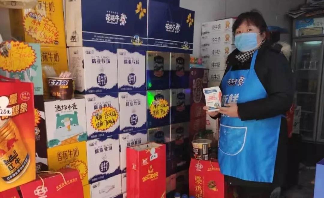 疫情防控 | 保障市场供给 OD（中国）一站式服务平台在行动