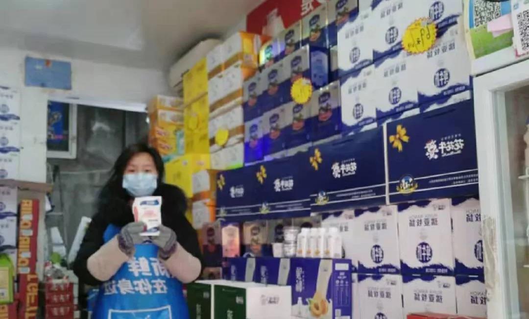 疫情防控 | 保障市场供给 OD（中国）一站式服务平台在行动