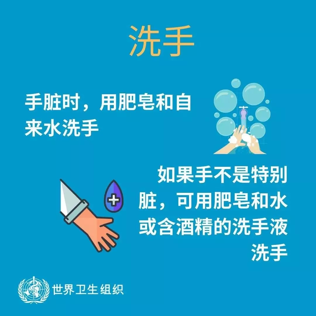 OD（中国）一站式服务平台 | 共克时艰、遏制疫情，请相信国家力量！