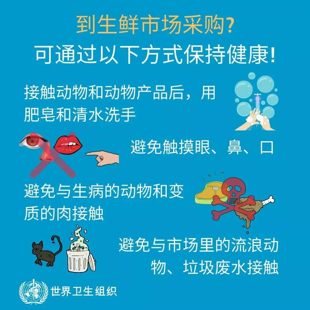 OD（中国）一站式服务平台 | 共克时艰、遏制疫情，请相信国家力量！
