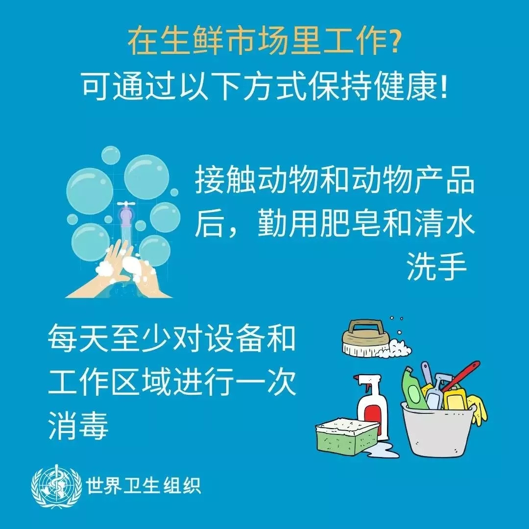 OD（中国）一站式服务平台 | 共克时艰、遏制疫情，请相信国家力量！