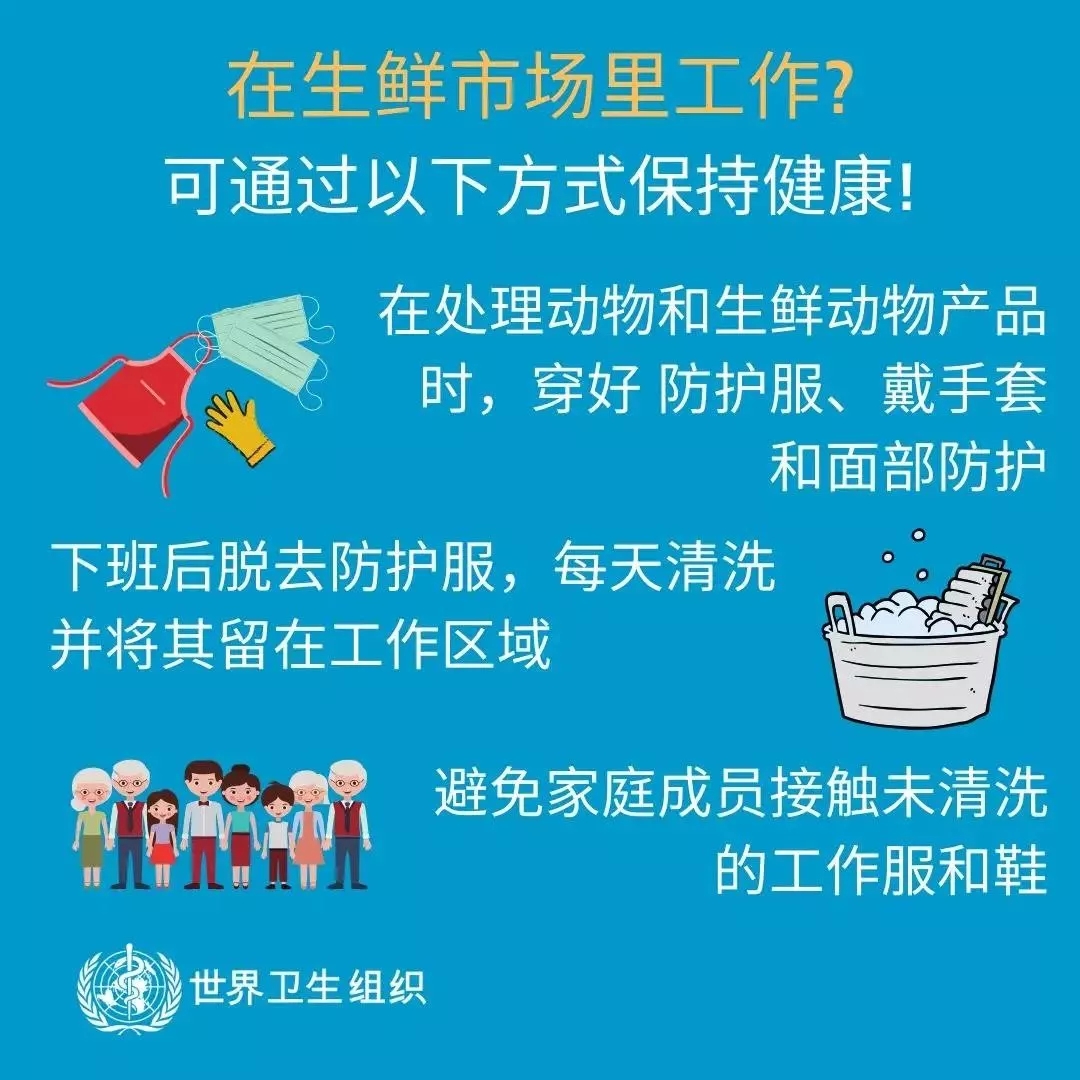OD（中国）一站式服务平台 | 共克时艰、遏制疫情，请相信国家力量！