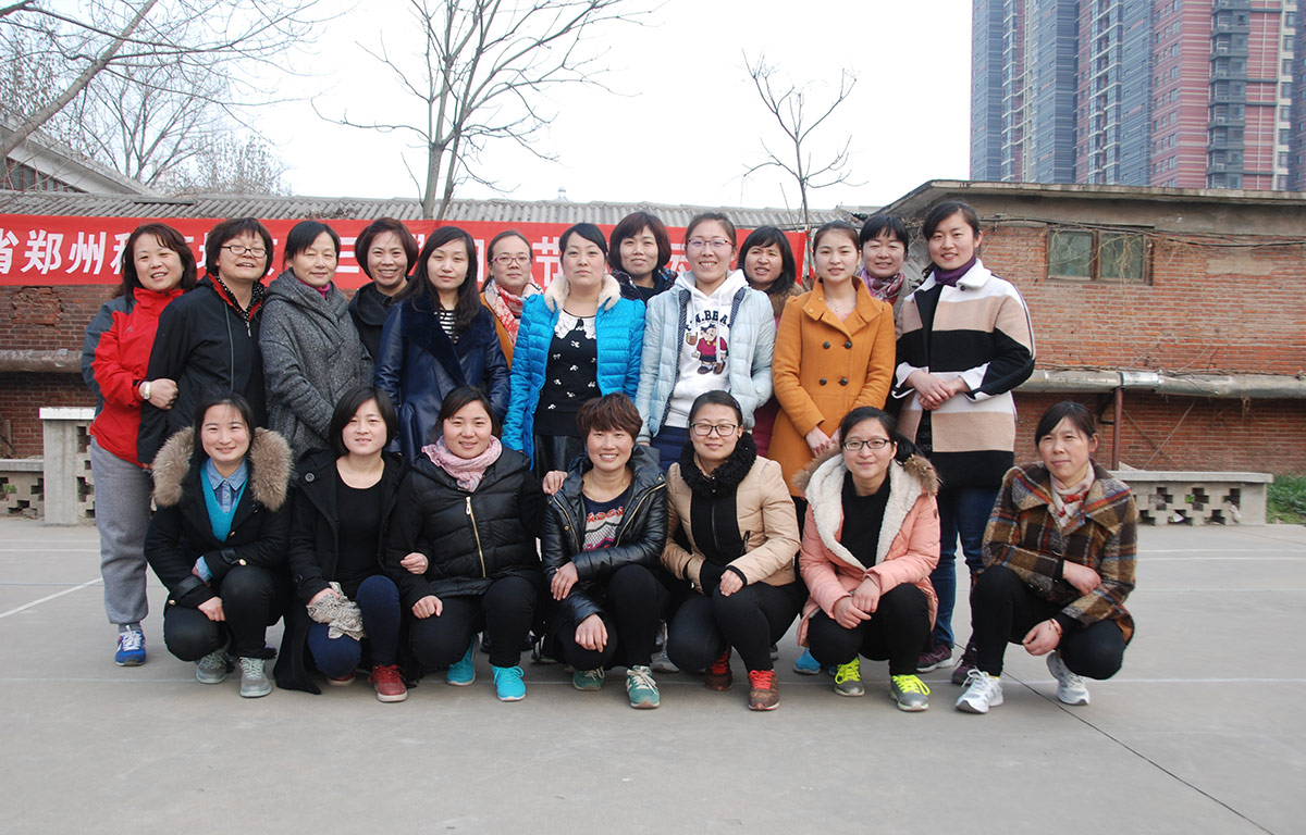 2015OD（中国）一站式服务平台3.8妇女节活动