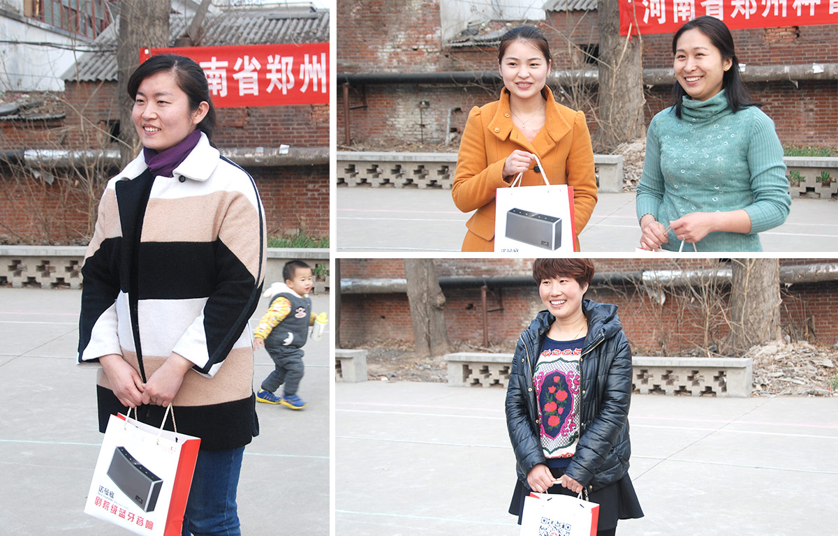 2015OD（中国）一站式服务平台3.8妇女节活动