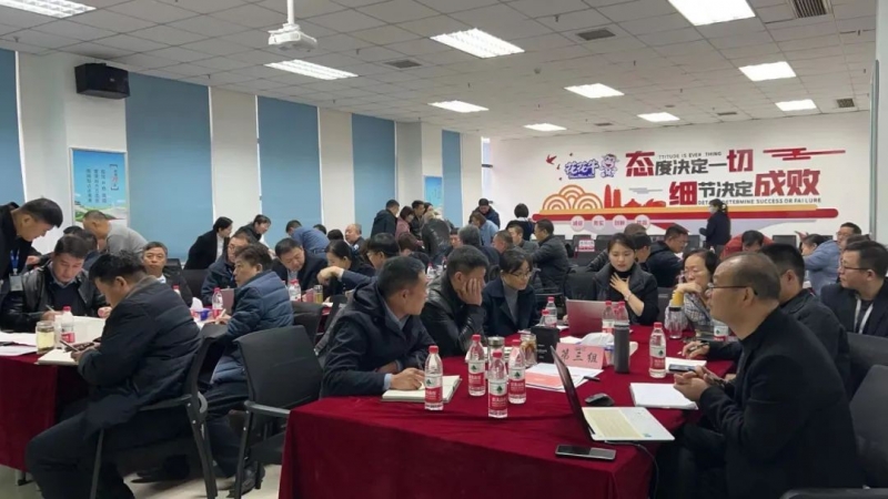 赋能业务发展，助力目标达成丨OD（中国）一站式服务平台绩效改进工作坊活动成功举办