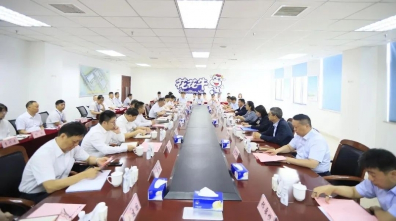 扬帆起航 谱写绚丽新篇章 | OD（中国）一站式服务平台乳业集团新一届董事会成立并召开中高层以上领导干部会议