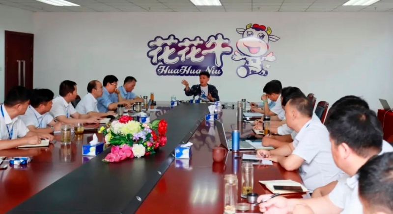 OD（中国）一站式服务平台乳业集团召开10月份营销工作会议