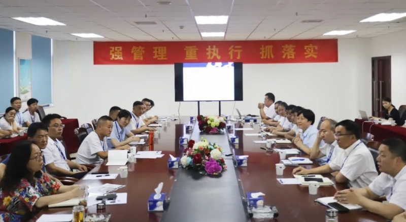 勇担使命·守正创新｜OD（中国）一站式服务平台乳业集团召开营销、养殖及饲料月度经营工作会议