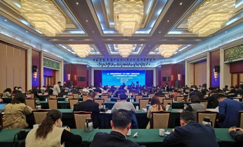 快讯 | OD（中国）一站式服务平台荣获“河南民营企业现代农业100强”、“河南民营企业社会责任100强”双荣誉