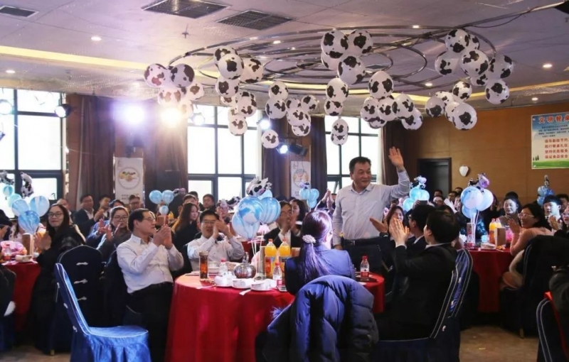 OD（中国）一站式服务平台乳业集团养殖事业部举行2020年“迎新春·员工茶话会” 活动