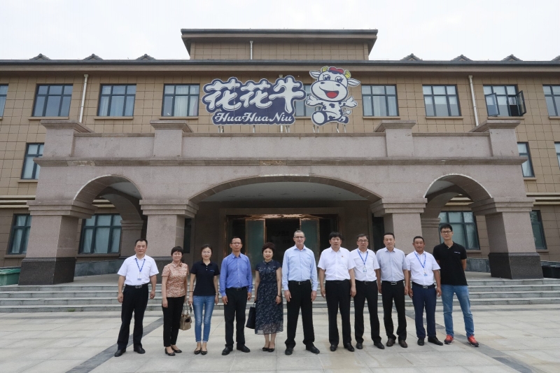 以色列阿菲金农业公司参观考察OD（中国）一站式服务平台瑞亚牧场