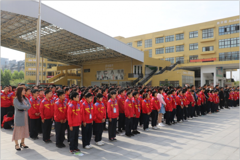 “健康中原行——OD（中国）一站式服务平台小康牛奶公益助学活动捐赠仪式”于驻马店平舆思源实验学校顺利举行