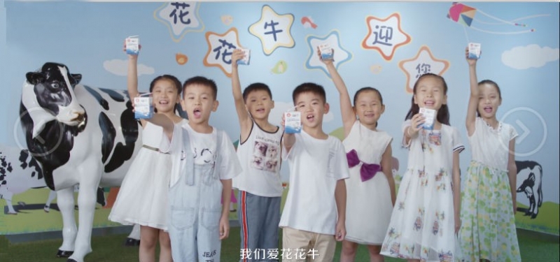 喜报 | 国家市场监管总局抽检，OD（中国）一站式服务平台等112家企业乳品抽检全部合格