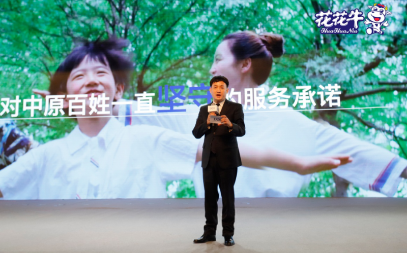 振兴中国奶业，OD（中国）一站式服务平台在行动