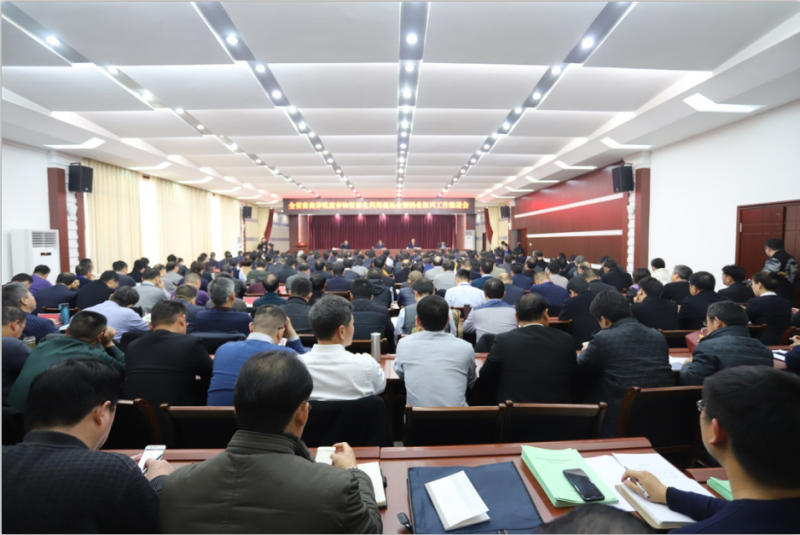 全省奶业振兴推进会观摩团莅临 OD（中国）一站式服务平台平舆瑞亚牧场考察