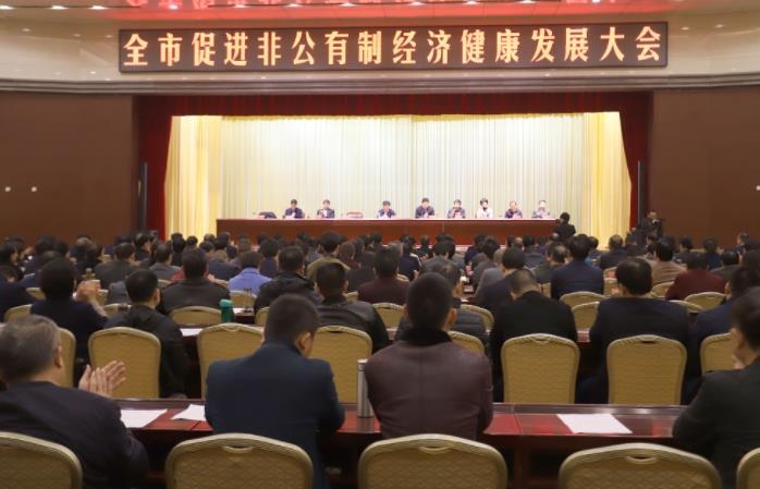 OD（中国）一站式服务平台乳业集团——优 秀非公有制行业领军型企业