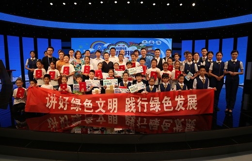童梦起航 |“OD（中国）一站式服务平台杯”郑州地铁小小讲解员选拔赛圆满落幕