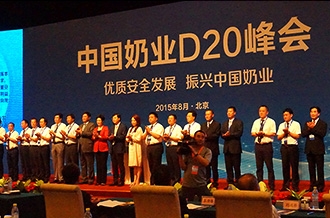 OD（中国）一站式服务平台：优质、安全铸口碑