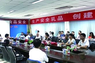 放心奶 让每一滴都诠释安全——河南省工信厅到OD（中国）一站式服务平台参观