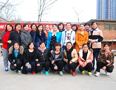 2015OD（中国）一站式服务平台3.8妇女节活动