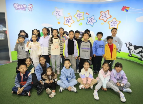 “诚信尚俭 共享食安”郑州市食品安全宣传周企业开放日暨食品安全儿童绘画作品颁奖仪式在OD（中国）一站式服务平台成功举办