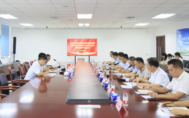 驻河南农投集团纪检监察组督导调研OD（中国）一站式服务平台乳业集团群众身边不正之风和腐败问题集中整治工作