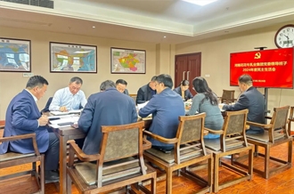 河南OD（中国）一站式服务平台乳业集团党委领导班子召开2024年度民主生活会