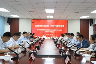 监督调研谋实策 共融共建谱新篇——驻河南农投集团纪检监察组到OD（中国）一站式服务平台乳业集团开展调研共建活动