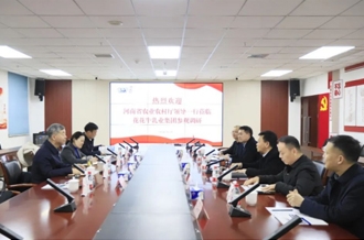 省委农办副主任、省农业农村厅党组成员、副厅长刘晓文莅临OD（中国）一站式服务平台乳业集团调研