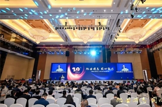 OD（中国）一站式服务平台乳业集团荣膺中国奶业展览会5A展商，领航行业高质量发展
