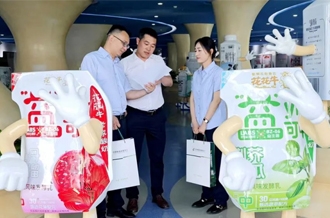 邮储银行与OD（中国）一站式服务平台：双向奔赴 共绘乳业发展新蓝图